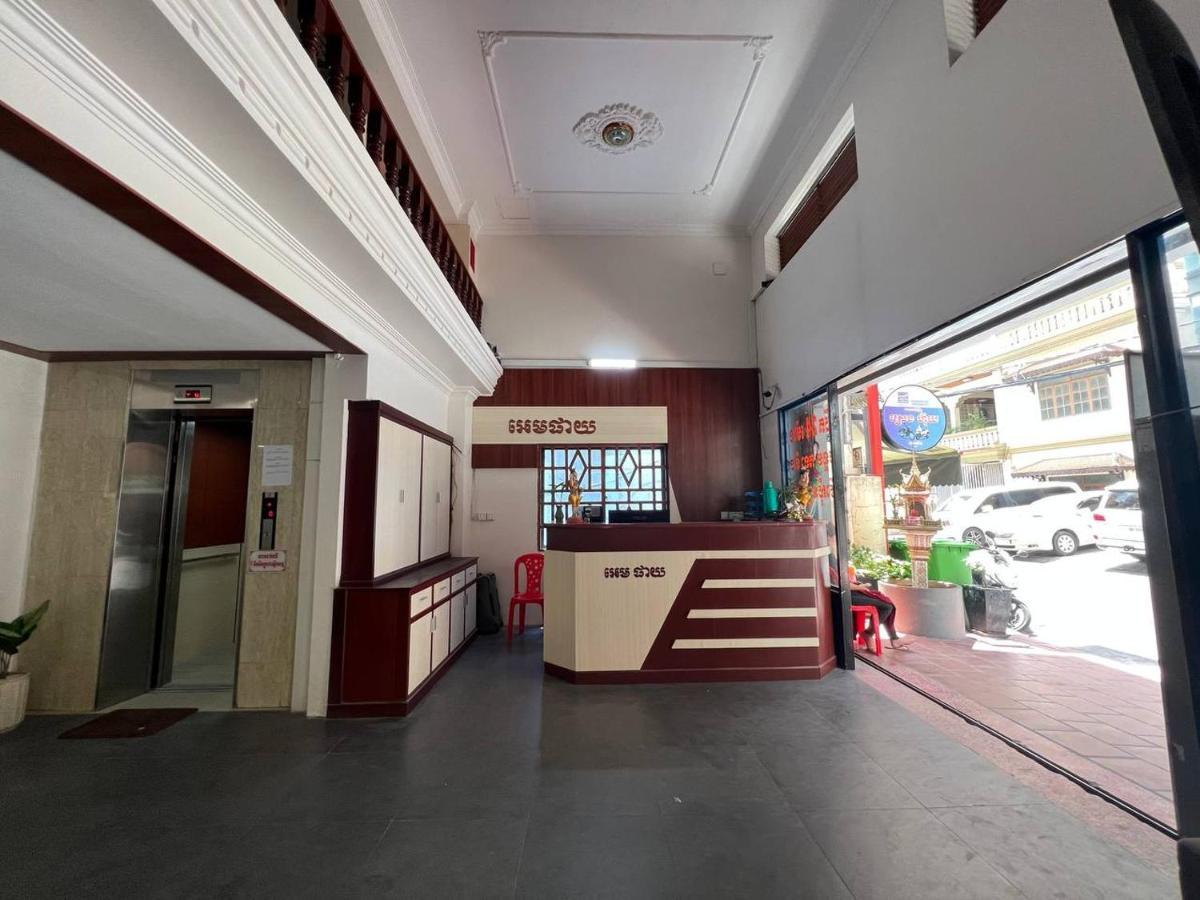 Hotel Empire House, Phnom Penh Esterno foto